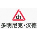 多明尼克•汉德